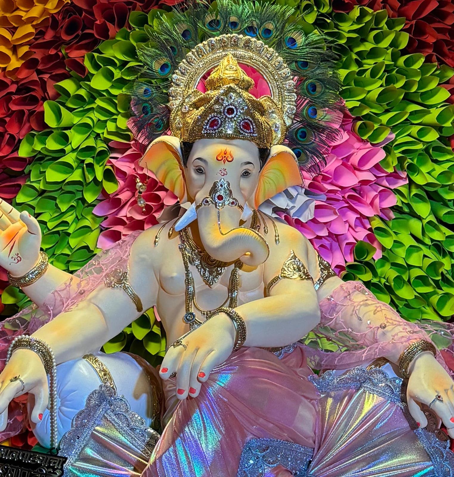 Ganesh (गणेश)