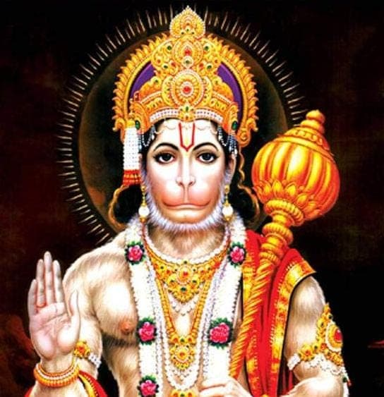 Hanuman (हनुमान)