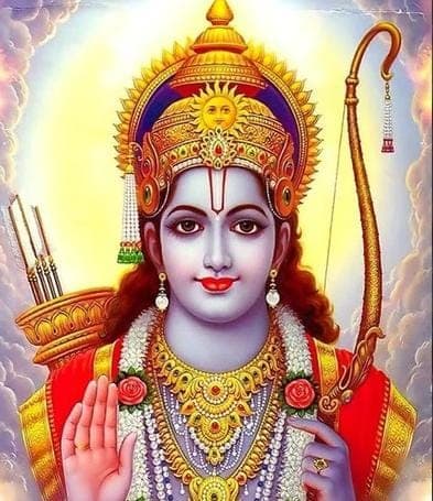 Rama (राम)