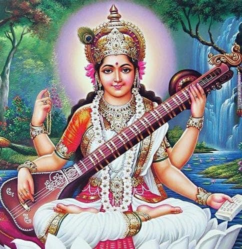 Saraswati (सरस्वती)