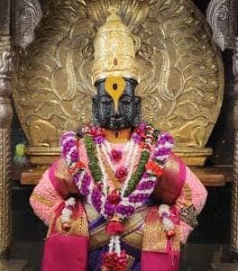 Vitthal (विठ्ठल)